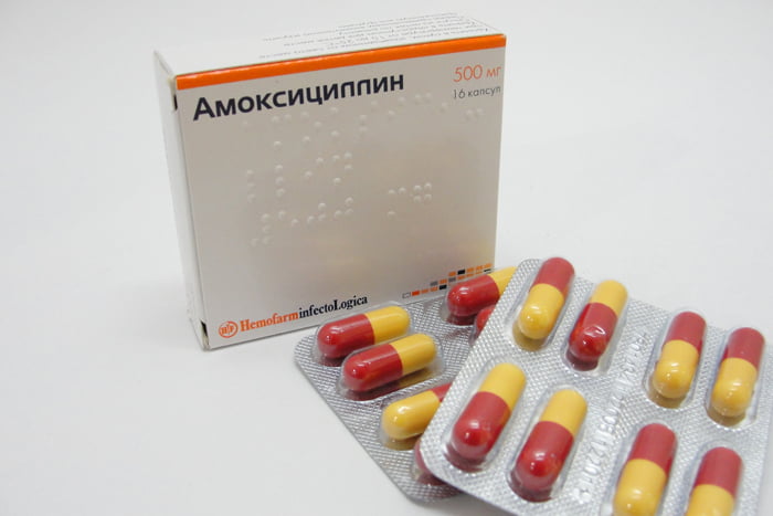 Антибиотик амоксициллин инструкция по применению цена