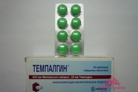 Упаковка Темпалгина, таблетки