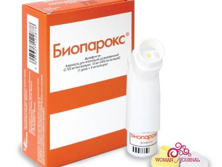 Лекарство Биопарокс, упаковка