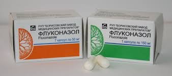 Флуконазол белорусский